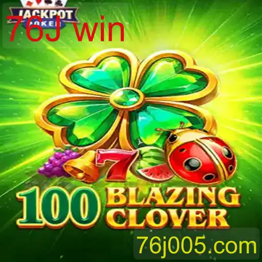 100BlazingClover