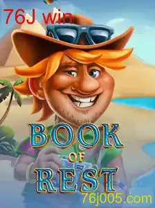 BookofRest